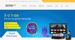 Desktop Screenshot of metronet.az