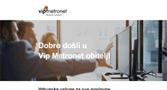 Desktop Screenshot of metronet.hr